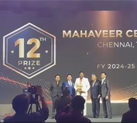 Award 2